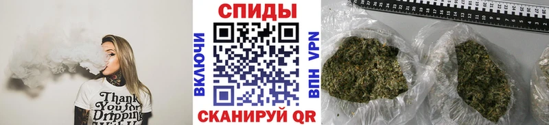 как найти закладки  Уварово  БУТИРАТ 1.4BDO 