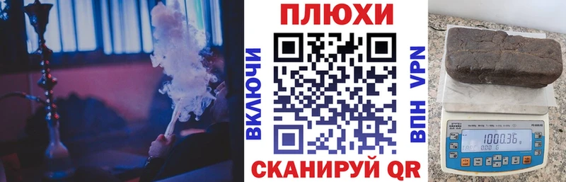 ГАШ VHQ  Уварово 