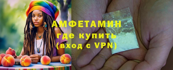 mix Навашино