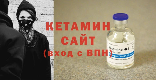 ешки Нефтекумск
