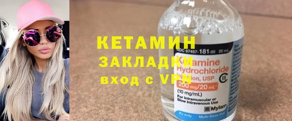 бутик Нея