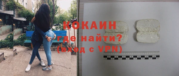 бутик Нея
