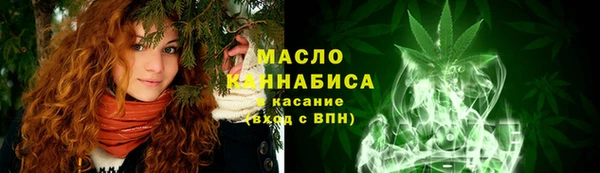 скорость Надым