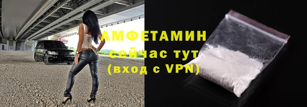 ПСИЛОЦИБИНОВЫЕ ГРИБЫ Наволоки