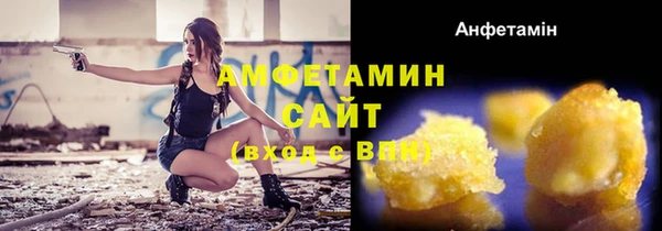ешки Нефтекумск