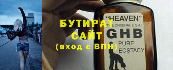 скорость Надым