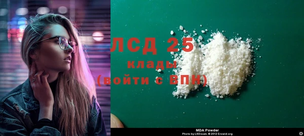 mix Навашино