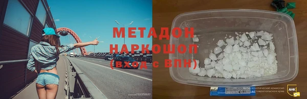 ПСИЛОЦИБИНОВЫЕ ГРИБЫ Наволоки