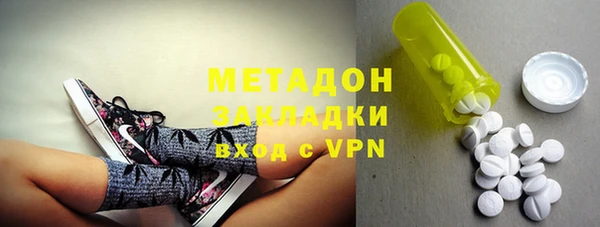 mix Навашино