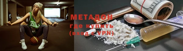 ешки Нефтекумск