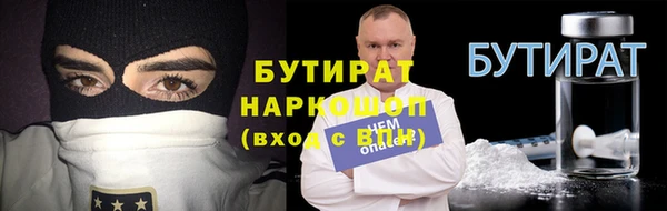 mix Навашино