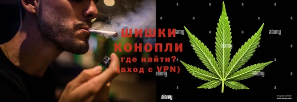бутик Нея