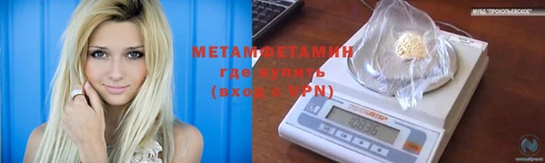 скорость Надым