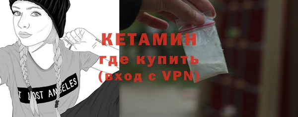 скорость Надым
