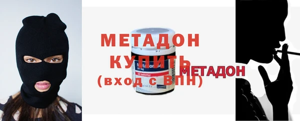 ПСИЛОЦИБИНОВЫЕ ГРИБЫ Наволоки