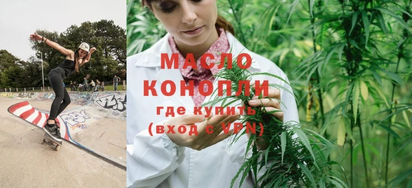 бутик Нея