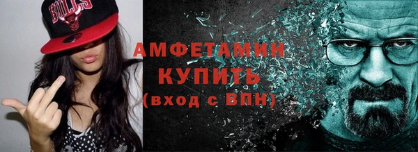 ПСИЛОЦИБИНОВЫЕ ГРИБЫ Наволоки