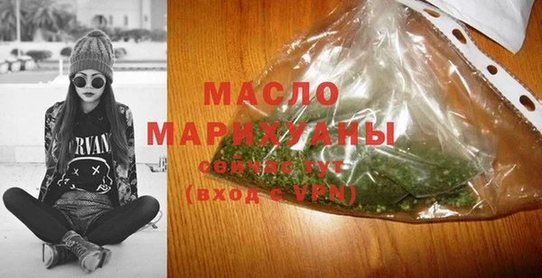 mix Навашино