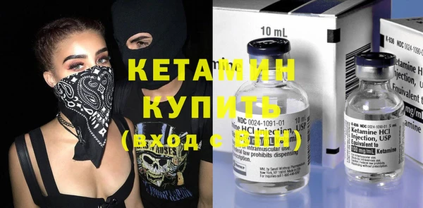 ешки Нефтекумск