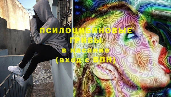 скорость Надым