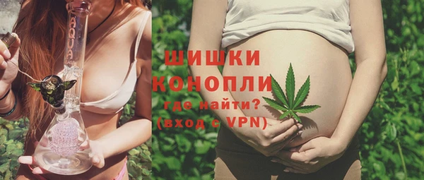 меф Беслан