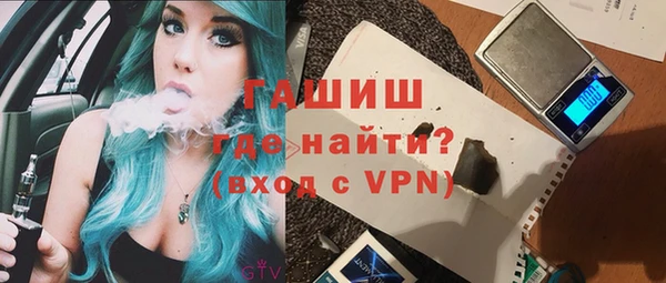 скорость Надым