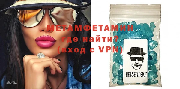 бутик Нея