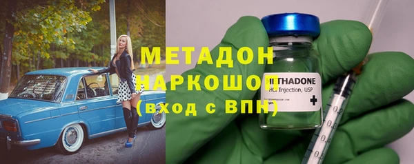 бутик Нея