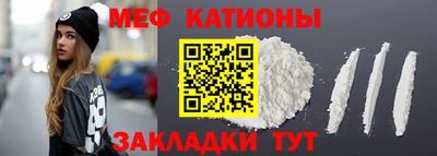 ECSTASY Конаково