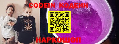 гашик Коммунар