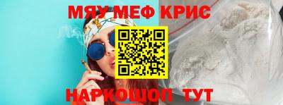 ECSTASY Конаково