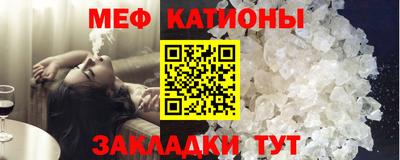 гашик Коммунар