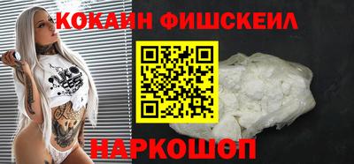 гашик Коммунар
