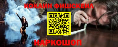 гашик Коммунар
