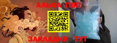 гашик Коммунар