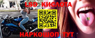 ECSTASY Конаково