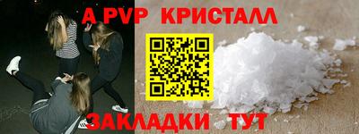 ECSTASY Конаково