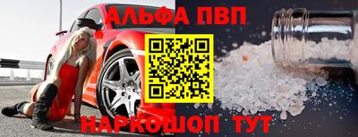 гашик Коммунар