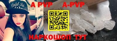 гашик Коммунар