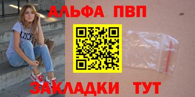 ECSTASY Конаково