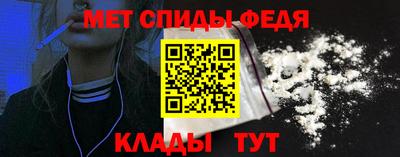 ECSTASY Конаково