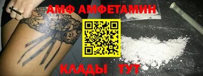 ECSTASY Конаково