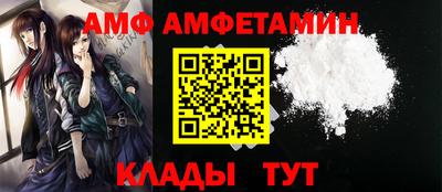 ECSTASY Конаково