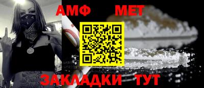 гашик Коммунар