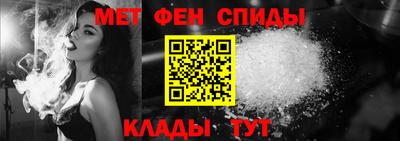 стафф Комсомольск-на-Амуре