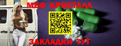 ECSTASY Конаково