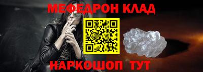 ECSTASY Конаково