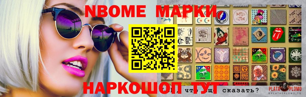 Уварово  Лсд 25 экстази  Вход с VPN  kraken как войти  LSD-25 экстази кислота 