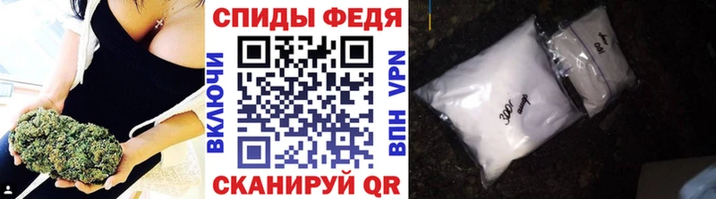 Метамфетамин кристалл  Уварово 