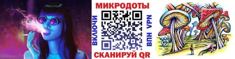 наркошоп  Уварово  Галлюциногенные грибы прущие грибы 